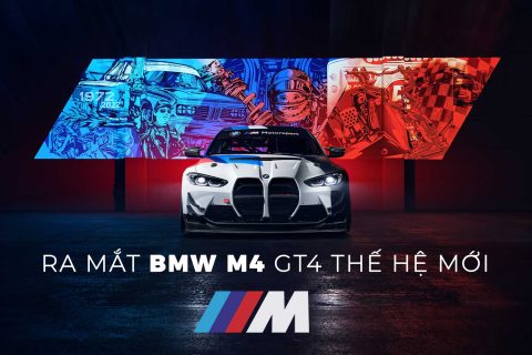 BMW M4 GT