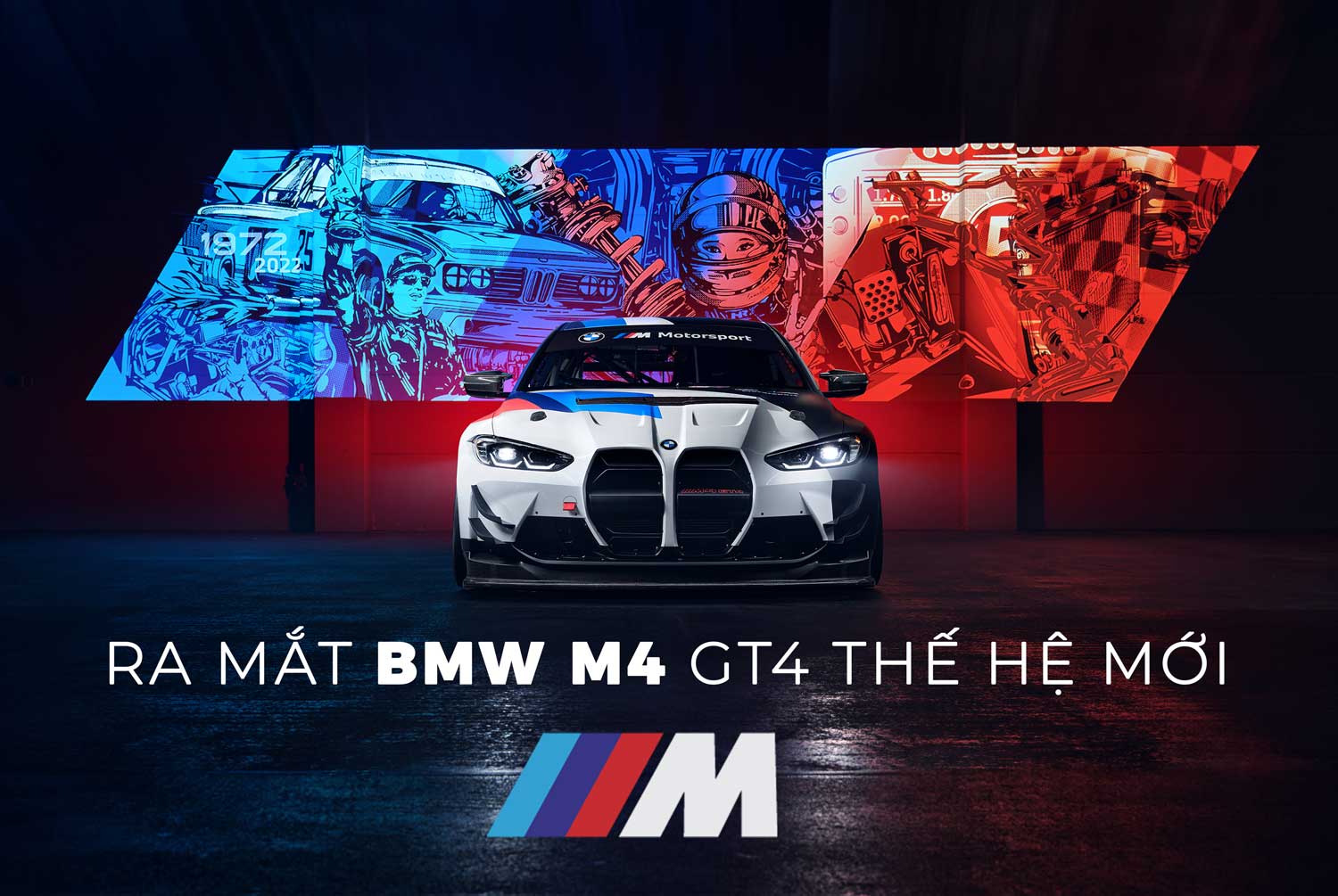 BMW M4 GT